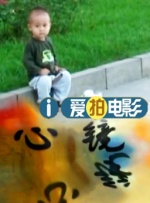 亚洲乱码一二三四区麻豆
