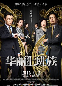 亚洲乱码一二三四区麻豆